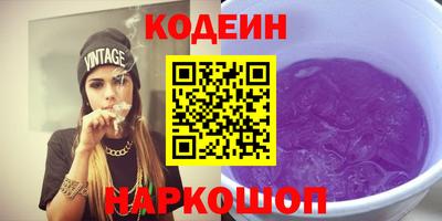 гашик Жуковский