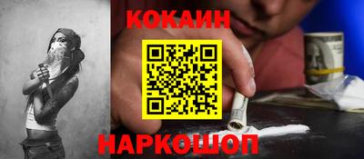 стаф Заводоуковск