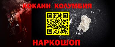 ALPHA-PVP Заволжье