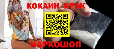 ALPHA-PVP Заволжье