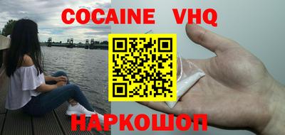 не бодяженный Ипатово