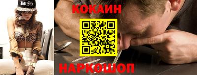 ALPHA-PVP Заволжье