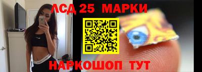 ALPHA-PVP Заволжье