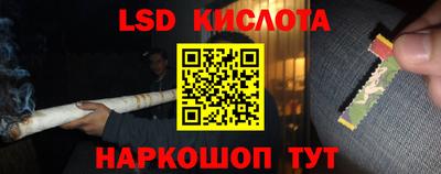 ALPHA-PVP Заволжье