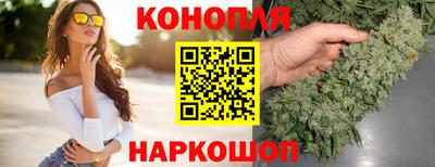 ALPHA-PVP Заволжье