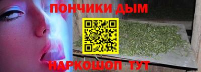 ALPHA-PVP Заволжье