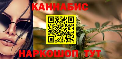 стаф Заводоуковск