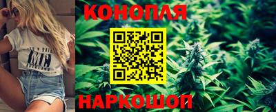 ALPHA-PVP Заволжье