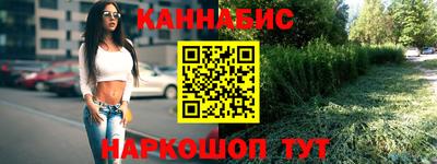 ALPHA-PVP Заволжье
