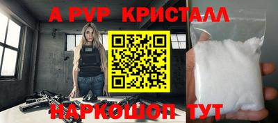 COCAINE Изобильный