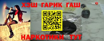 стаф Заводоуковск