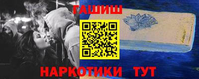 стаф Заводоуковск