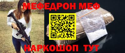 гашик Жуковский