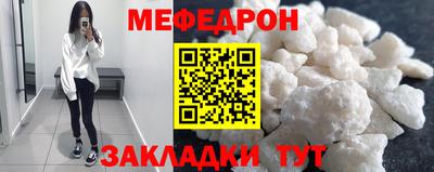 гашик Жуковский