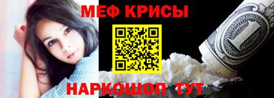 стаф Заводоуковск