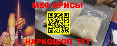 гашик Жуковский