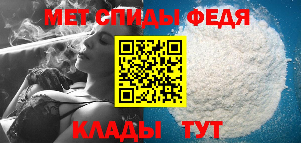 Канабис  Вход с VPN  Майкоп  Гашиш  Меф кристаллы 